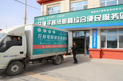 寧夏道路運輸市場持續(xù)回暖展現(xiàn)新活力 倉儲業(yè)加速發(fā)展