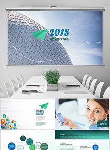 創(chuàng)新引領(lǐng)未來(lái) 全方位互聯(lián)網(wǎng)營(yíng)銷與創(chuàng)意設(shè)計(jì)工作指南